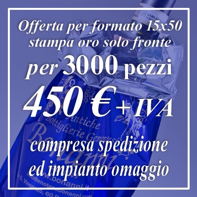 Offerta speciale